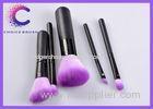 Promotion cosmetic private label purple makeup brush set for Beauty