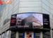 Brilliant Color P16 Flexible LED Display Waterproof for Outdoor Use