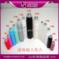SRS plastic roll-on bottle for perfume and eye cream