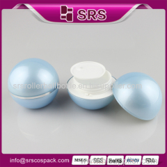 SRS thinner wall ball shape mask packaging 50G acrylic cream jar