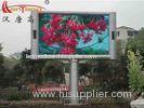 Advertisement P12 Outdoor LED Display For Shopping Center / Meeting Screen / Airport