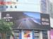 Real White Brilliant Color P16mm Flexible LED Curved Display