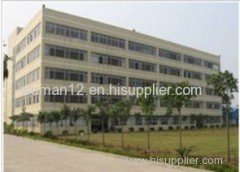 Dongguan Miller Household Articles Co., Ltd