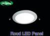 High Performance Indoor 200mm Round LED Panel Lights With PMMA Light Guide Panel