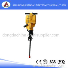 YN Gasoline Rock Drill