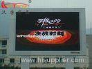 P10 Outdoor LED Display Support Customised Production High Refresh Rate And High Gray Levels