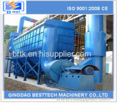 Pulse-jet Fabric Filter Dust Collector