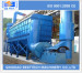 pulse jet type dust collector