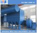dust collector made in China