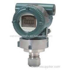 Yokogawa Pressure Transmitter Japan