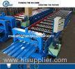 IBR Trapezoidal Metal Roofing Roll Forming Machine With Train Driving