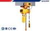 Electric Wire Rope Hoist TL Model 2.5 ton electric motor hoist for mold , construction