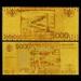 Gold Art And Craft 5000 Rouble Russian 24K Coloured Polymer Gold Banknote