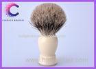 Best badger shaving brush white handle 20*65mm facial care tools for men