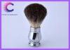 Mens facial care black badger shaving brush , silver shaving brush