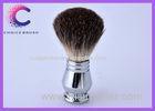 Mens facial care black badger shaving brush , silver shaving brush