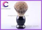 Custom Shaving Brush , wooden handle badger hair brush for Barber shop