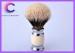 20 * 65mm Faux ivory finest badger shaving brush for Mens facial care