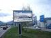 P8 Outdoor advertising LED Display Screen SMD3535 LED ad board 7500 cd /