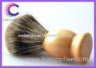 Mens grooming brush , custom shave brush with mixed badger hair / wooden Handle