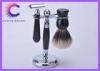 Badger Shaving brush set , safety razor set for Gift for boy friend