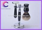 Badger Shaving brush set , safety razor set for Gift for boy friend