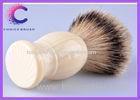Professional 28mm large density Silvertip Badger Shaving Brushes for men