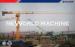 10T Self-erecting Tower Crane mast section 1.835*1.835*2.5m Topless Tower Crane
