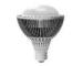 12W , 15W Par38 LED Light Bulbs E27 With 180 Epistar Chip