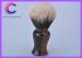 Custom 2 Band Shaving Brush / mens cleaning shaving brush for gift