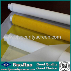 Silk Screen Printing Mesh Fabric/Polyester Screen Printing Mesh