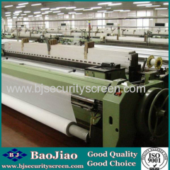 Polyester Silk Screen Printing Mesh/ 80T Yellow Polyester Printing Mesh