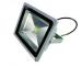 High Power Waterproof Led Flood Lighting Fixtures 50W AC100 - 240V 3200K - 6000K