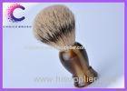 Professional Silvertip Badger Shaving Brush 20 * 65mm with acrylic material handle