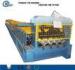230 - 550 Mpa Automatic Floor Deck Roll Forming Machine For Construstion