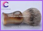 Professional Best badger shaving brush noble gift for men cleaning