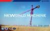 Self-raising electric tower crane used in building construction 50m boom length