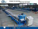 Bemo Standing Seam Roll Forming Machine With 8 - 25m/min Line Speed