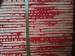 Red waterproof paint construction plywood / waterproof plywood sheets for Concrete