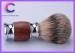 Luxury rosewood handle Best Badger Shaving Brush gift set , mens shave brush