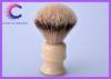 Faux invory handle high mountain white badger hair shaving brush for men
