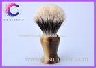 High moutain white finest badger faux horn handle shaving brush 20*65mm