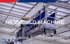 Steel Wire Rope Suspended Platform 1.8kw 100 - 300M gondola window cleaning equipment