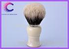 Professional long handle shaving brush for Barber shop 20*65mm
