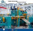 0.3 -1.2mm Roll / Coil / Sheet Metal Slitting Line Machine With 4Kw Hydraulic Station Power