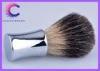 Custom Shaving Brush colorfule metal handle and black badger shaving brushes