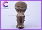 Long handle best badger hair shaving brush with classical faux horn color handle