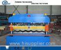 5.5KW Metal Steel Roof Tile Roll Forming Machine / Roof Tiles Making Machine For House Use