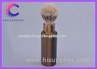 Silvertip badger hair shave brush travel tube with faux horn handle
