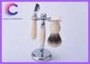 Cosmetic safety shaving sets for men with brushes , holder